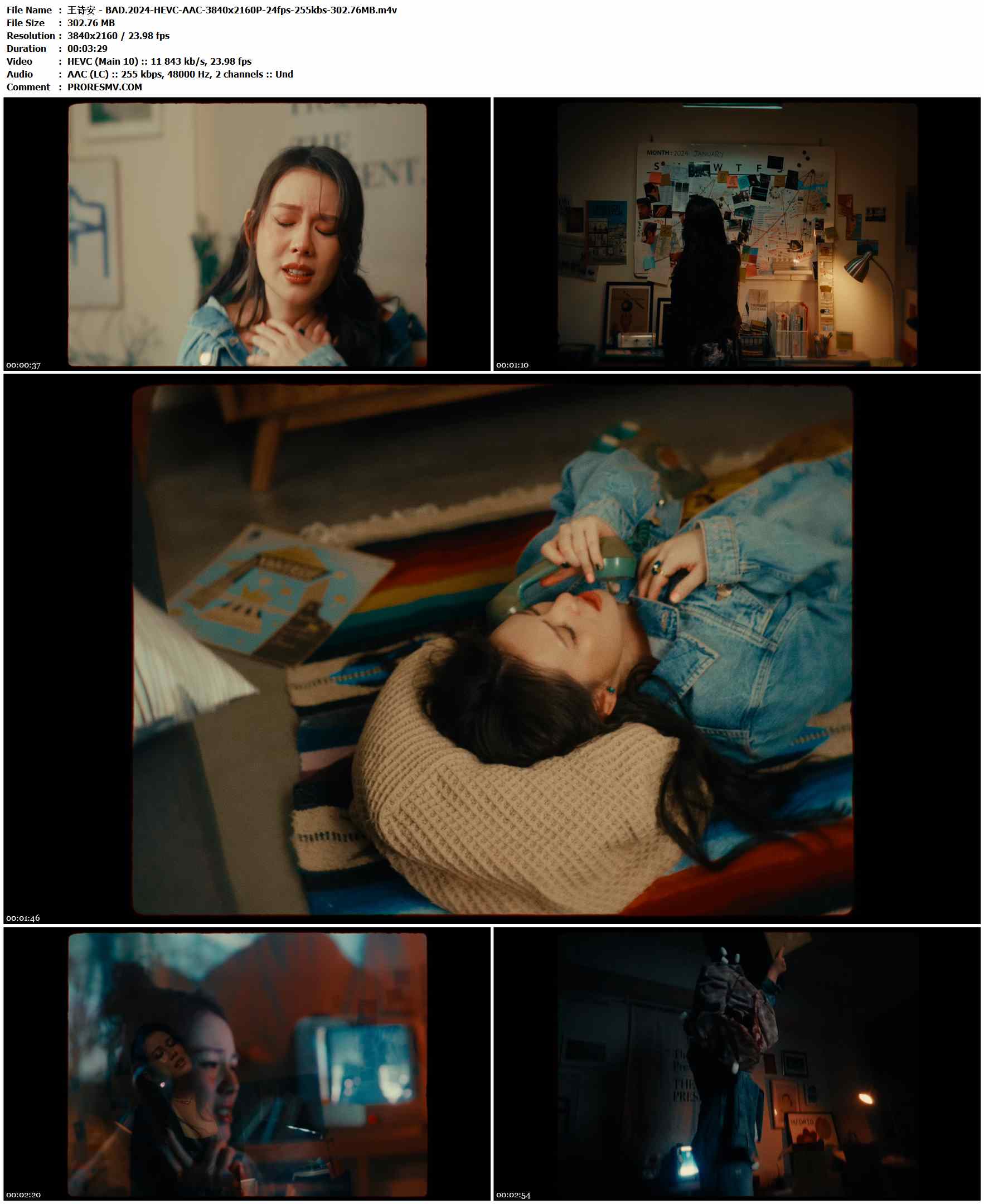 王诗安 - BAD.2024-HEVC-AAC-3840x2160P-24fps-255kbs-302.76MB官方MV_高清MV